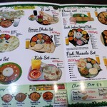 シムランダバ - 