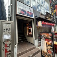 大阪 京橋 鮨 黒潮海閤 - 
