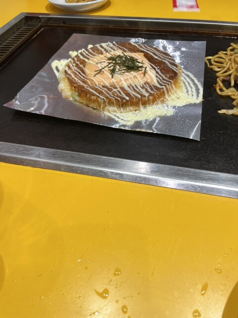 Kinta Tsushimaeten photo 3