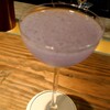 Bar Coco Ciel - 