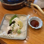 与太呂 - アブラボウズ(昆布〆)