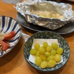 与太呂 - 揚銀杏