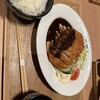 洋食屋 伊勢十 あべのハルカス店