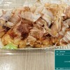 海老名サービスエリア（下り線）海老名茶屋