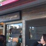 ジェラテリア・イル・ブリガンテ - 