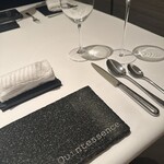 カンテサンス - 