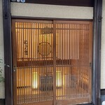 め乃惣 - 店前