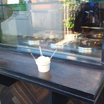 ジェラテリア・イル・ブリガンテ - 