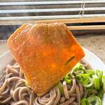 手打うどん たむら - 