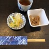 なかむら 小湊店