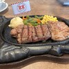ステーキハウス88 那覇空港店