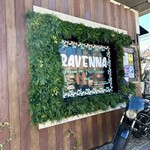 ラベンナ - 