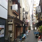 新ばし しみづ - 