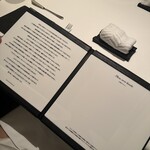 カンテサンス - 