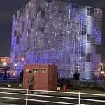 藁焼きと茶碗蒸し 横浜魚金 - 