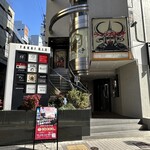 ラーメン大戦争 - お店外観