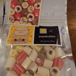 PAPABUBBLE - 