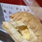 プチプランス クグロフ - 料理写真: