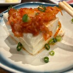 天国酒場 - 