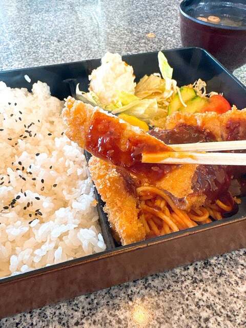 ホワイトマリン - 八栗/喫茶店 | 食べログ
