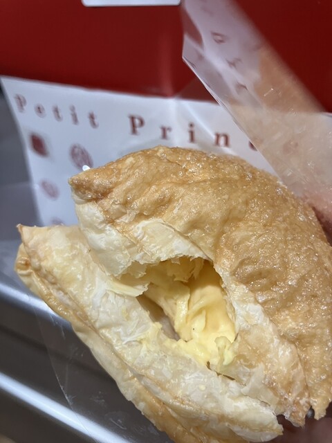 Petit Prince Kugelhopf Rarapoto Ekusuposhi Ten