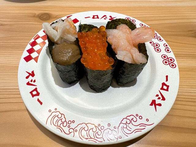 スシロー 高松東山崎 - 水田/回転寿司 | 食べログ