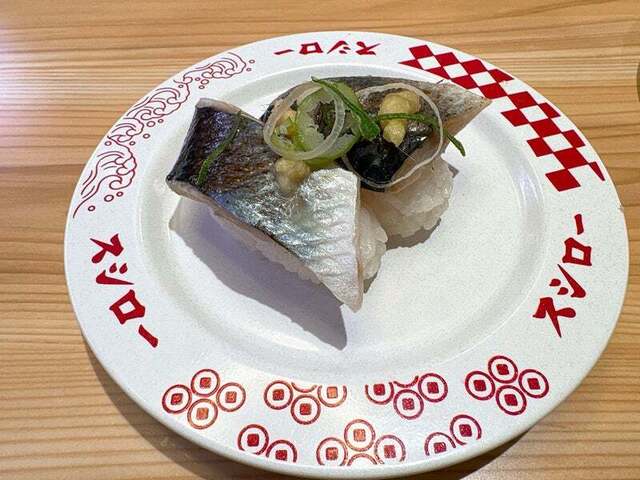 スシロー 高松東山崎 - 水田/回転寿司 | 食べログ