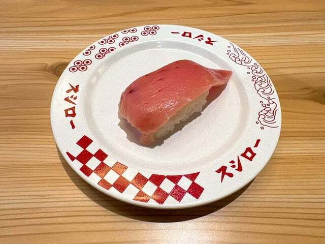 スシロー 高松東山崎 - 水田/回転寿司 | 食べログ