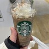 スターバックスコーヒー ペリエ千葉5階店
