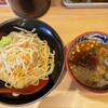 三田製麺所 八幡山店