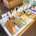 須崎食料品店 - 