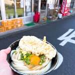 須崎食料品店 - 