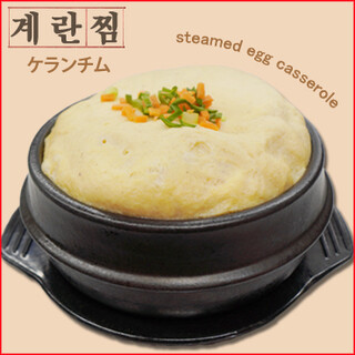 ホンスチュクミ_1