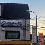 ヴィヤンジャン - 