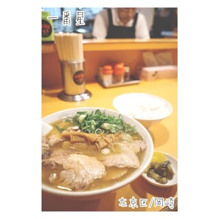口コミ一覧 : 一番星 （いちばんぼし） - 東山/ラーメン [食べログ]