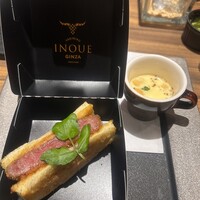 東京焼肉いのうえ 銀座店 - 
