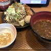 から好し 鈴鹿三日市町店