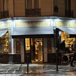 284993749 - お店の外観