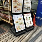 ジラフクレープ MOBILE SHOP 6号店 - 