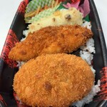 ベントマン - 