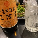 こはまや - 