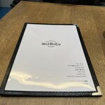 カラピンチャ - 