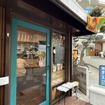 カラピンチャ - 