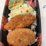 ベントマン - 