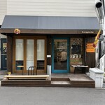 カラピンチャ - 