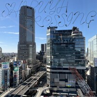 しゃぶしゃぶつかだ 渋谷スクランブルスクエア - 