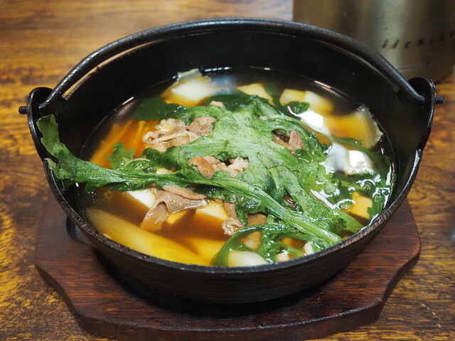 SEMBA Katsura Tei Bekkan photo 3