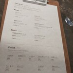 ドンブラボー - 