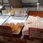 大寅 - 料理写真: