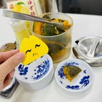 天麩羅処ひらお - 